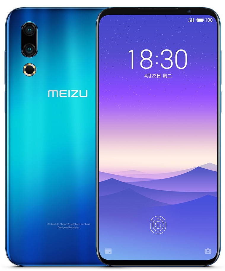 Meizu 16s